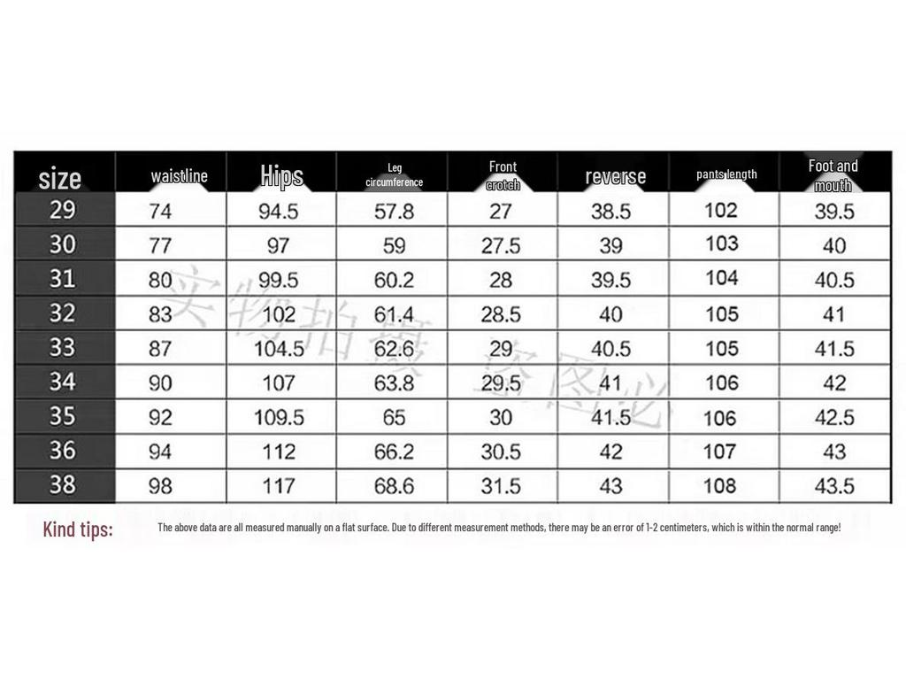 Jeep Men's Loose Fit Straight Leg Multi-Pocket Cargo Pants