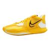 Nike Kyrie Low 5 TB Promo University Gold Men Sneakers Yellow Black White DX6651-701