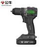 GDZ13-60 20V 13mm Cordless Brushless Electric Drill