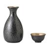 Sake Gold Sake Bottle Two Sake Mino Ware Perfect for Cold and Hot Made In Japan Ale-net Set, Matte, 2-go & Cups, Ceramic, Sake,