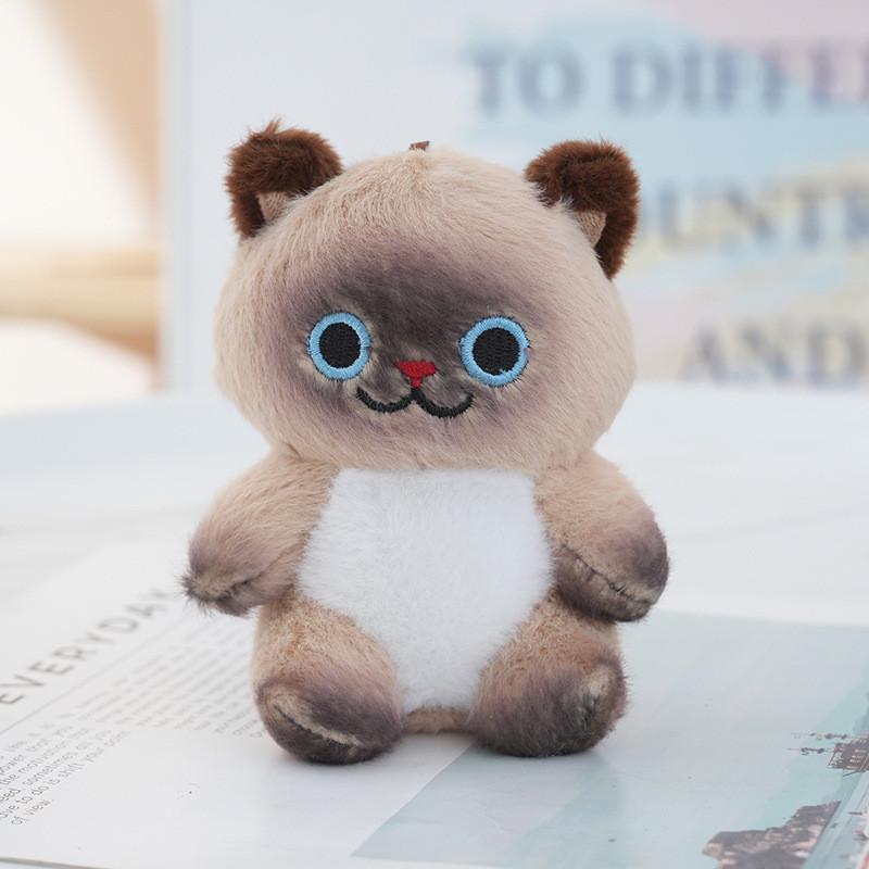 Plush Cat Keychain Toy With Pp Cotton Filling For Kids And Adults