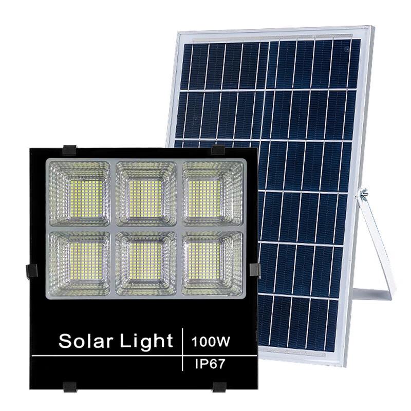 Junyong Solar Outdoor Floodlight