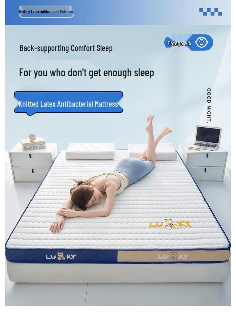 Student Dormitory Quilted Latex Mattress Pad - Thick 1.8m Tatami Bed Sponge