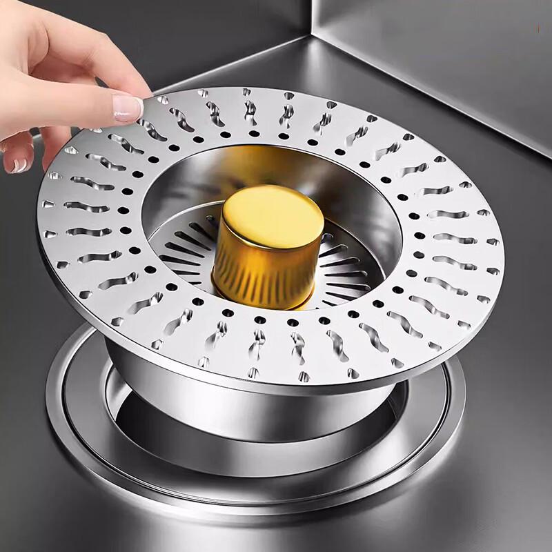 KEGOO Kitchen Sink Pop-Up Drain Filter