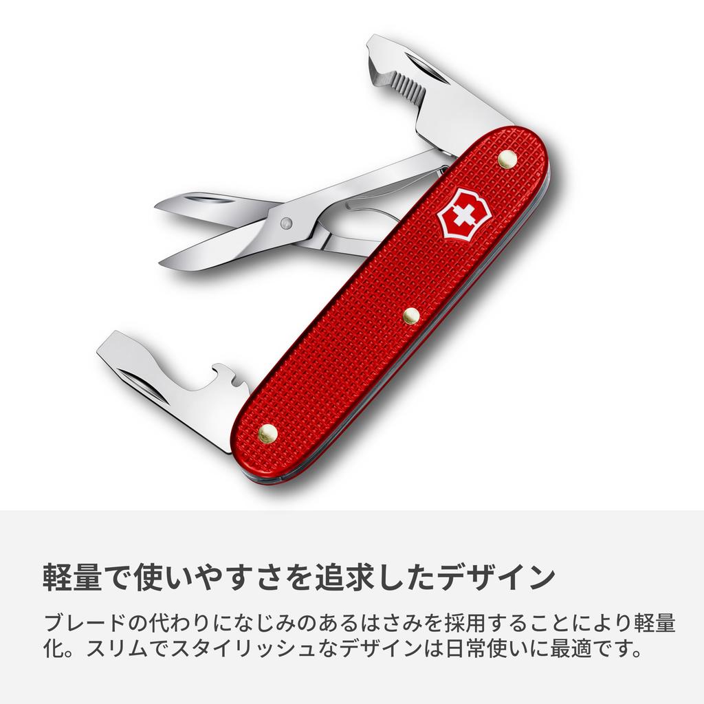 VICTORINOX Companion Slim Alox Perfect for Outdoor Emergency and Model Multi-Tool, 6-Function, Swiss-Made, Compact, Camping, Preparedness, Survival,