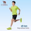 CAMEL Men's Quick-Dry Running & Training Shorts