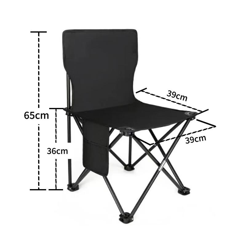 FTLY Outdoor Portable Camping Table and Chair Set