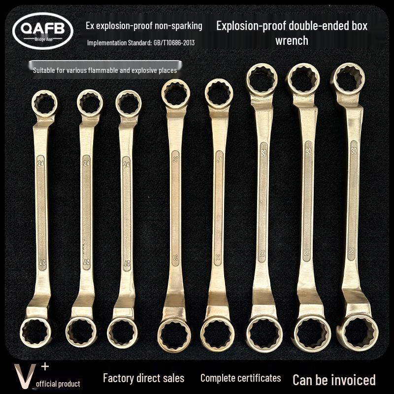 Explosion-Proof Dual-Head Star Wrench Set - Copper & Beryllium Bronze, Anti-magnetic. 5.5*7mm Gold