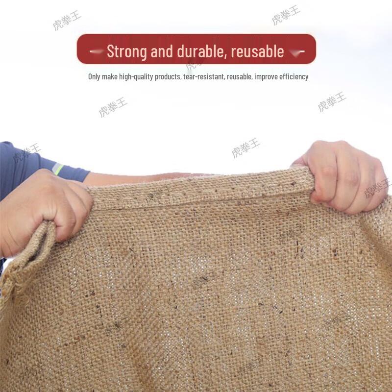 Heavy-Duty Burlap Sandbag for Flood Control & Construction, 50x74cm