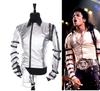 Uus : Michael Jacksoni Bad ajastu hõbedane kombinesoon. Retro Rockstaari Lavapresentatsiooni Bodysuit & Top
