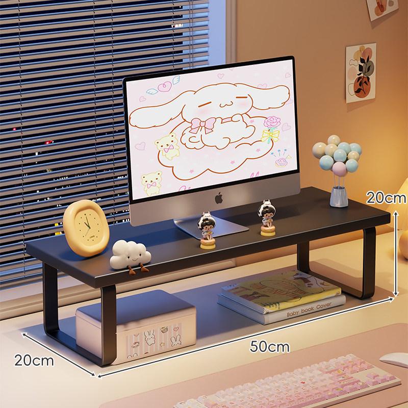 Monitor Stand with Cooling Base: Desktop and Laptop Lifting Bracket for Students