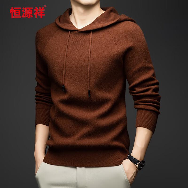 Hengyuanxiang Men's Hooded Thick Knit Sweater