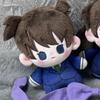 10 Cm Anime Haikyuuoikawa Tooru Set Starfish Cute Soft Plush Mini Doll Body Dress Up Cotton Doll Stuffed Plushie Toy Xmas Gift