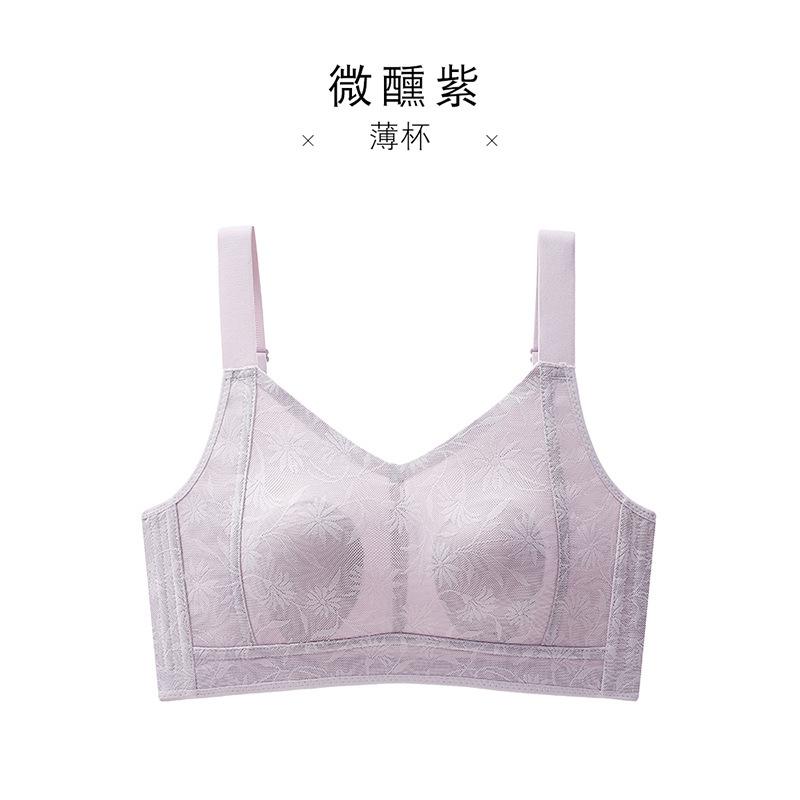 Ultra-thin women's big breasts are small, no steel ring adjustment rabbit ears, double breasts, anti-sagging full cup bra cover