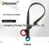 OLOMM Tree Climbing Safety Lanyard