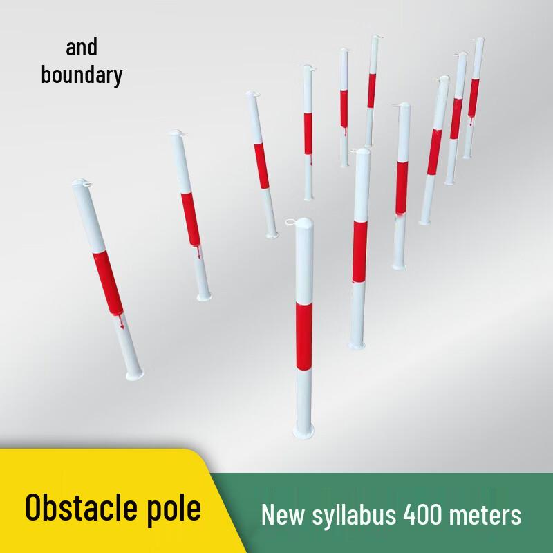Outdoor 400m Obstacle Training Pole Set