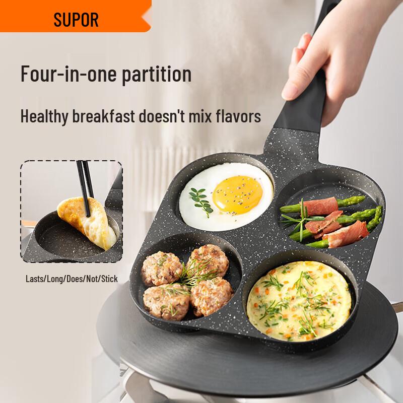 Supor 4-Hole Non-stick Breakfast Pan