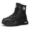 High-Top Warm Durable Non-Slip Snow Boots Men Boots Black WXP(WZ)-279803