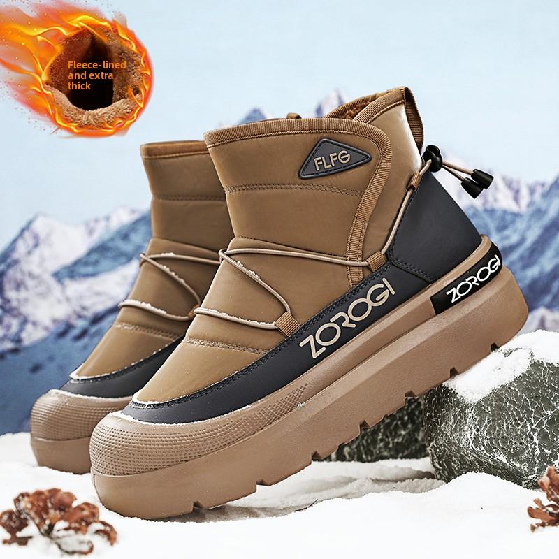 Men's Plush Warm Snow Boots One Foot Anti Slip Fashionable and Versatile Outdoor Travel Shoes
