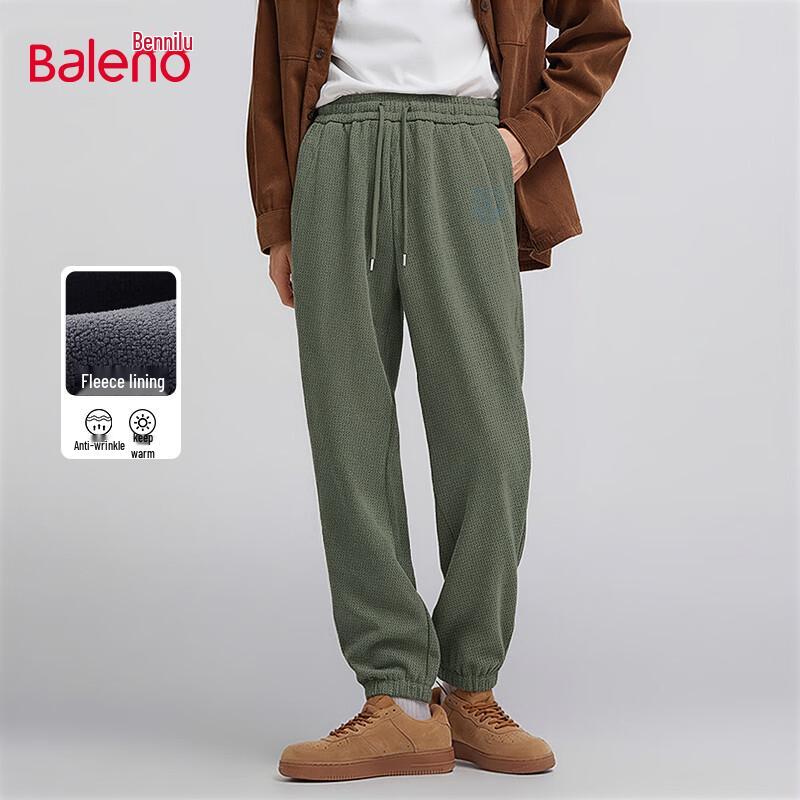 Baleno Men's JPB Baseball Fleece Lined Jogger Pants