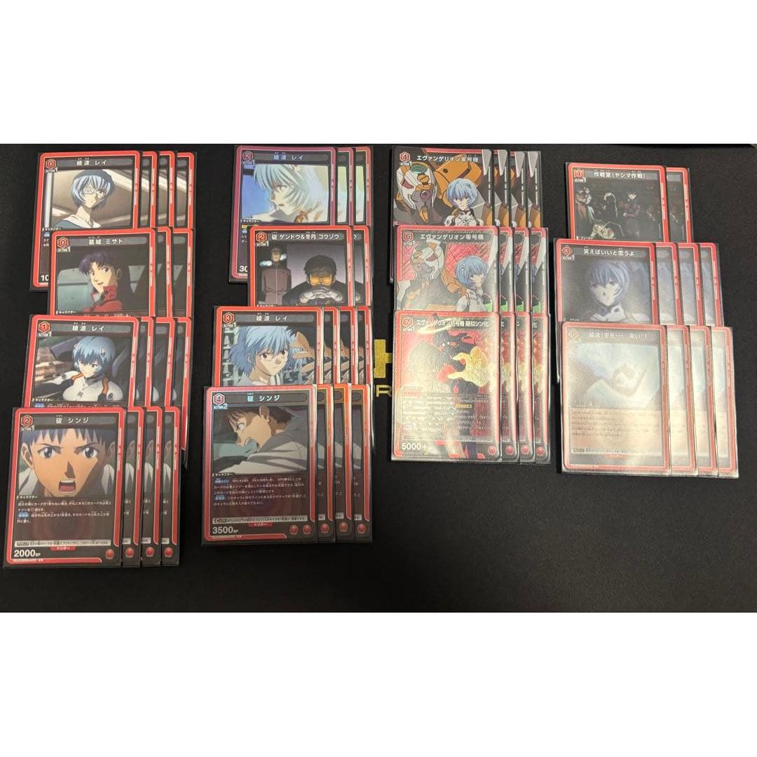 Union Arena pseudo-thin deck with adjustment parts