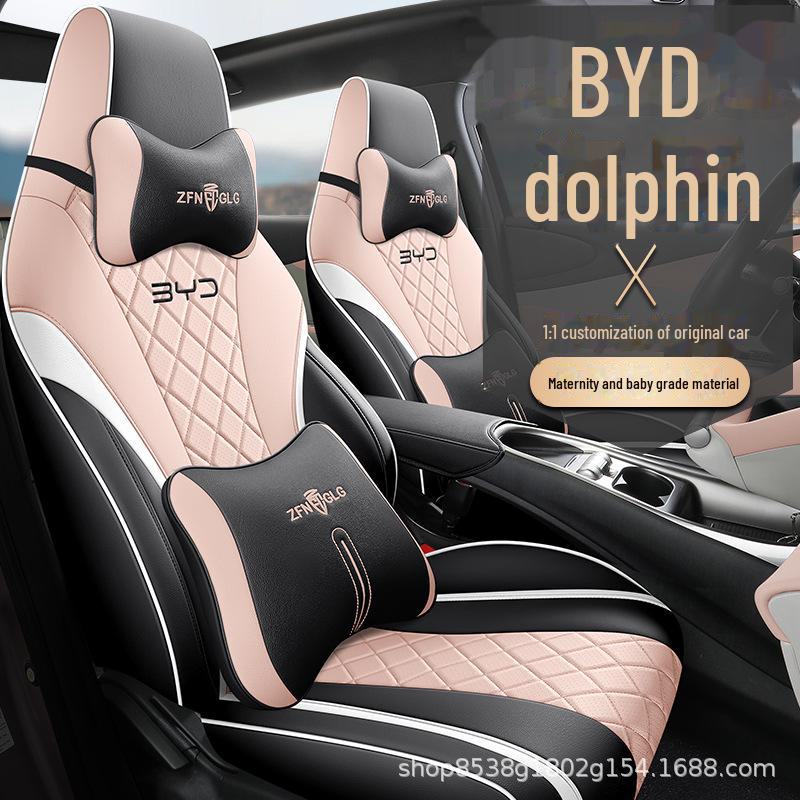 

BYD Dolphin Full-Cover Universal Seat Cushion & Cover for All Seasons Custom Fit