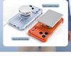 Anti-Drop Magnetic Quick Change Case for Apple 17 Pro/Pro Max Phone