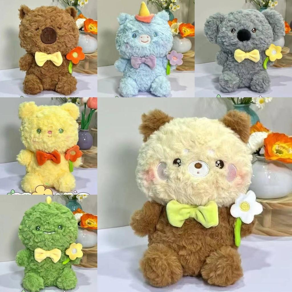 Unicorn Koala Raccoon Plush Toy Cartoon Stuffed Animal Doll Kids Gift Birthday
