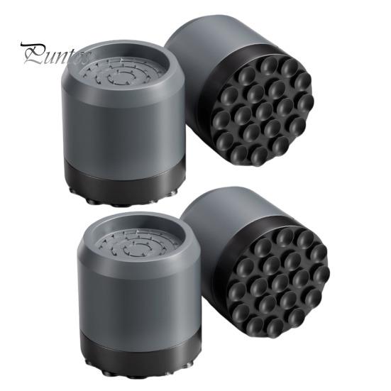 

4 шт. антивибрационные накладки для стиральных машин, стабильная поддержка, снижение шума, простая установка, стабилизатор для стиральной машины, опорные коврики для ног L серый