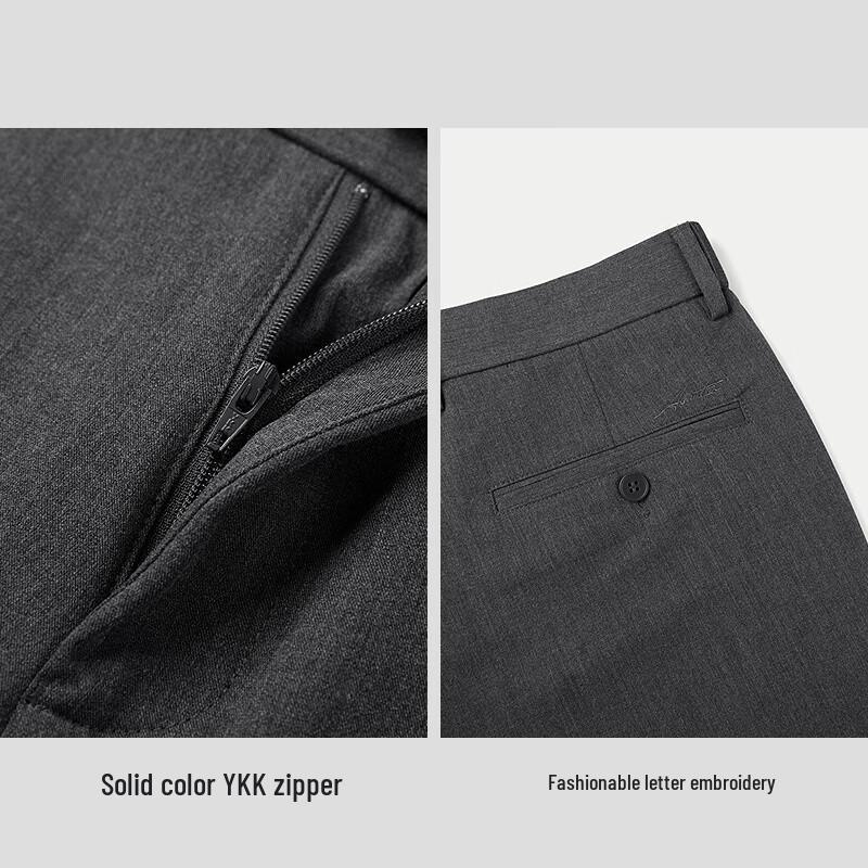 Men's Slim Fit Casual Cropped Pants