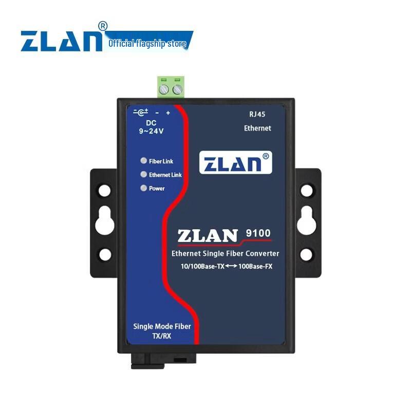 

Промышленный одномодовый оптоволоконный приемопередатчик ZLAN 100M