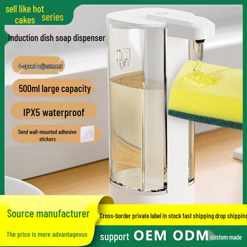 2026 Smart Sensor Kitchen Dish and Hand Soap Dispenser