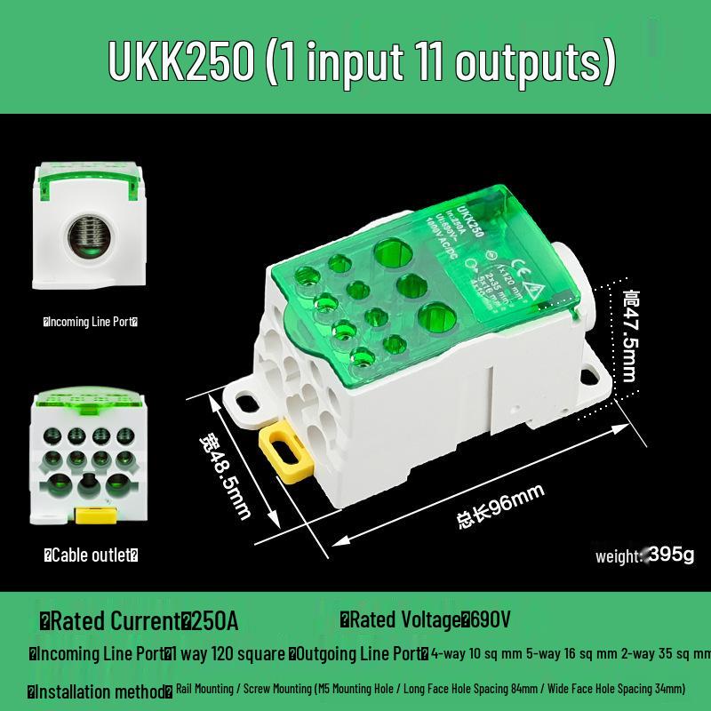 DIN Rail Multi-Out Terminal Block UKK80A-500A Neutral Blocks