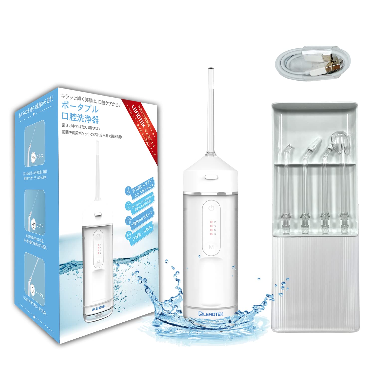 

LEADTEK Беспроводной ирригатор для полости рта Межзубная струйная мойка 3 режима 4 насадки Уход за полостью рта Портативный Перезаряжаемый Чехол для хранения в комплекте Совместимый Белый Сделано