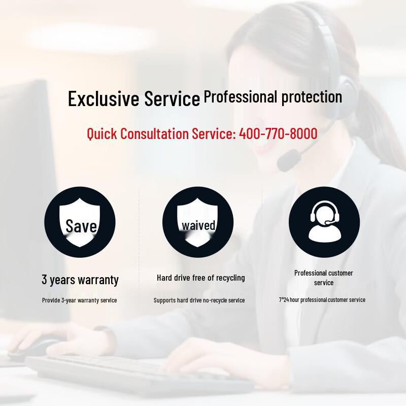 Lenovo Zongwei CF4720 14-inch Laptop (CN version)