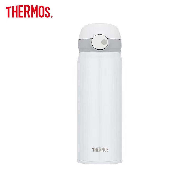 Thermos 0.5L Titanium Vacuum Coffee & Water Mug