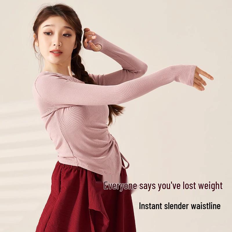 Chinesisches klassisches Ballett Moderner Tanz Schlankmachendes Oberteil für Damen