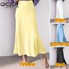 Women's Fashion Casual Summer Spring Skirt