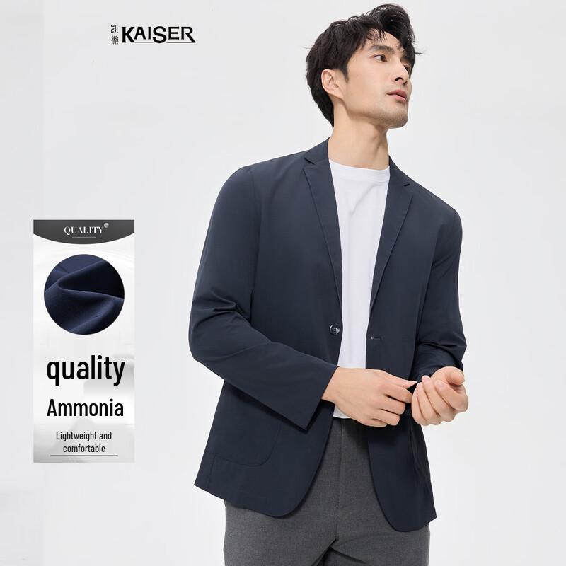 Men s Lightweight Breathable Casual Suit Jacket 2XL