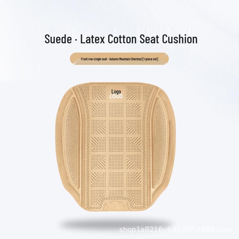 Breathable Latex Cotton Seat Cushion for Lynk & Co 01-09 Models