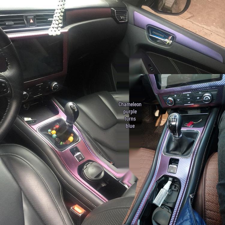 Carbon Fiber Console & Gear Shift Sticker for 16-18 Dongfeng Fengguang 580 Interior