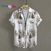 Cămașă hawaiană cu model de bambus, cămașă cu mânecă scurtă pentru bărbați, ocazional, cu imprimeu, pentru vacanță pe plajă de vară
