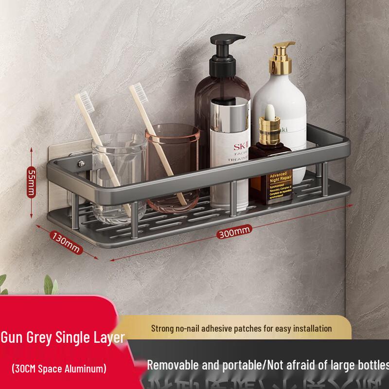 DANLE No-Drill Space Aluminum Bathroom Storage Shelf