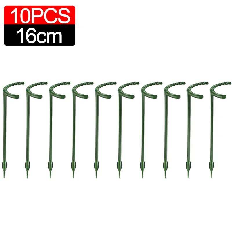 20/1x Garden Plant Support Cage Plie Flower Stand Holder Plastic Semicircle Greenhouse Orchard Fixing Rod Gardening Bonsai Tool