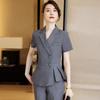 Women's Short-Sleeve Summer Suit