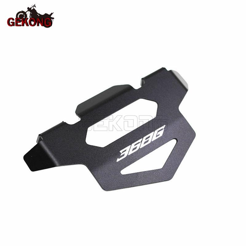 2025 New For Shenshi ZONTES 350D 350E 350M 368D 368M 368E 368G 368K 703F Motorcycle Accessories Front Brake Caliper Guard 368G-B
