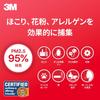 3M Air Purifying Filters for Air High for and Pets Conditioners, Grade, 4-Pack, Dust, Pollen, Allergens, (9808-CJP)