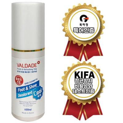 Натуральное средство для устранения проблем со стопами, запаха ног, удаления бактерий на ногах, мозолей на ногах, спрей для устранения проблем с ногтями на ногах, 1 шт., 100 мл, 1 шт.