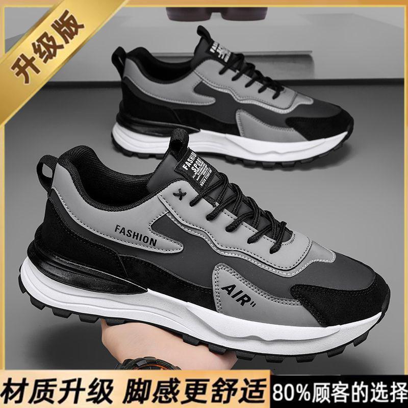 Sneakers New Spring Casual Shoes Summer Leather Waterproof Non-slip Labor Insurance Tide Shoes