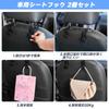 momonala Car Seat Gap Storage for Driver and Passenger Easy Large Seat Side for Small Car Drink Holder Box, 2-Pack, Seats, Durable, Installation,
